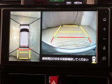【全国販売しています】(一部地域除く) 商談、納車ご来店可能な方にお願いしております  【転売目的はご遠慮願います】 ☆無料TEL『0078-6003-558176』
