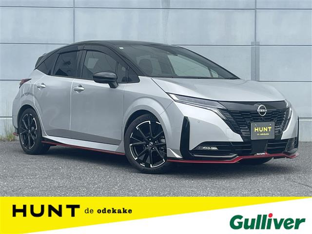 ノートオーラ 1.2 NISMO 修復歴無し