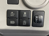 【スマートアシスト】走行中に前方の車両等を認識し、衝突しそうな時は警報とブレーキで衝突回避と被害軽減をアシスト。より安全にドライブをお楽しみいただけます。