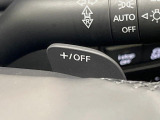 【パドルシフト】装備!オートマミッションでも充分にスポーツ走行を楽しめる時代です☆ダイレクトなドライブフィールを味わいたい人には必須♪慣れるととても楽しく車を操作できますよ☆