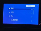 国道467号線沿い。お車でご来店の方は横浜新道、戸塚から約25分。圏央道、海老名インターチェンジより約30分です。