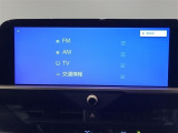 トヨタ純正12.3インチディスプレイオーディオ
