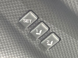 【メモリー機能付きパワーシート】ドライバーごとに設定したシート位置を記憶して、ボタン一つで切り替えできる便利な機能!運転する方が複数名いらっしゃるご家庭におすすめです♪