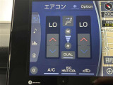 オートエアコンは温度を設定するだけで、自動で風量などを設定してくれます。運転しながら操作も必要ないので、安全性も向上します。