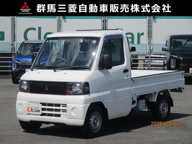 ミニキャブトラック VX-SE エアコン付 4WD