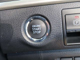 スマートキー装備車なので、キーを取り出さなくてもエンジン始動が可能です。