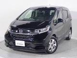 この車両は【Honda中古車認定グレードU-Select】です。無料保証1年間と3つの安心をお約束します。詳しくは下の写真をスクロールして下さい。。