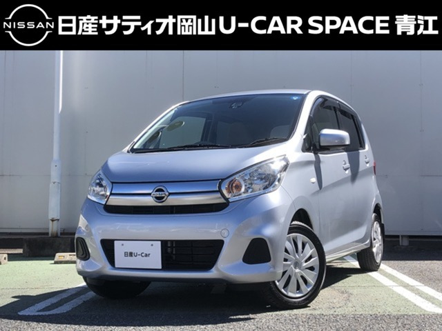 デイズ J