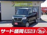 スタッドレスタイヤ販売・買取強化中! 総額30万円以内はお任せ下さい!在庫に無いクルマもお探しします!