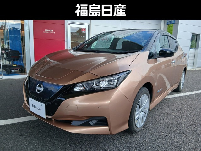 リーフ S