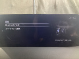 Apple Carplay・Android Auto対応!マツダ コネクト(コマンダーコントロール)でスマートフォンを操作して、通話、音楽を聴いたり、マップで目的地を調べることができます。