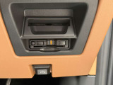 車両状態、装備、お見積、お支払プランなどお気軽に宝塚店までお問い合わせください!精一杯お客様のカーライフのサポートを致します!