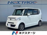 電動スライドドア SDナビ バックカメラ 禁煙車 ドラレコ スマートキー