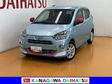 現車確認の可能な方への販売となります