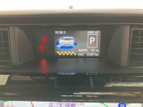 また鳥取ダイハツは中古車の「安全」にも全力で向き合っています!