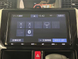 【認定中古車】まるごとクリーニング・車両検査証明書・ロングラン保証、3つの安心がセット