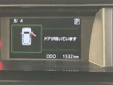 いまや必須装備「ナビゲーション」搭載!知らない場所に、スイスイッとドライブ。なんて便利な機能でしょうか?もう、これなしではハンドルを握れませんね!でも、運転中の操作は危険ですのでご注意ですね♪