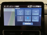 オーディオソース。