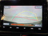 バックガイドモニターで、後方を確認しながら安心して駐車することができます。運転初心者も熟練者も必須の機能ですよ!