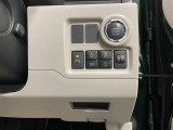 運転席周辺にある各種スイッチ画像です。