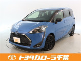 当社では現車確認にご来店いただける千葉・東京・神奈川・埼玉・茨城・栃木・群馬に在住の方への販売とさせていただいております。