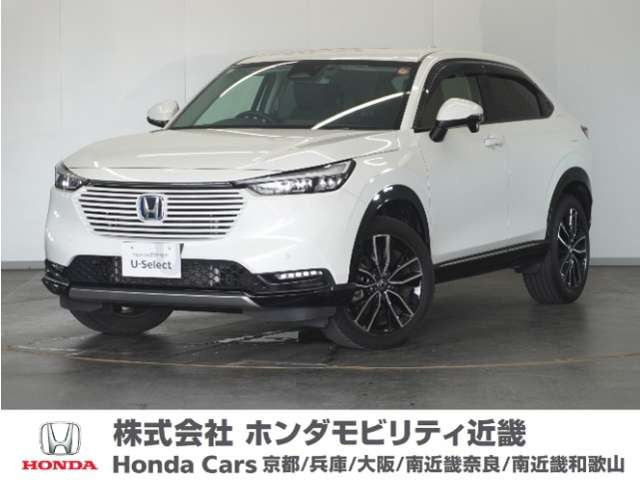 ヴェゼル 1.5 ハイブリッド Z