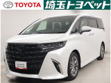 埼玉県・東京都・千葉県・群馬県・栃木県・茨城県のお客様への販売に限らせていただきます。また一般ユーザーを装った業者や購入して即座に転売する目的での購入は固くお断り致します