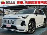 ★日本全国納車可能★北は北海道〜南は沖縄全国への販売実績が御座いますので遠方の方もご安心下さい。提携陸送会社の専属ドライバーが安全にお届け致します。お気軽にご相談下さい!
