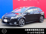日産人気の、ノートオーラ G 入荷しました♪