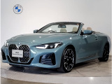 420iカブリオレが入庫いたしました!!ボディーカラーは、ケープヨークグリーンのお車です!!