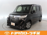 当社では現車確認にご来店いただける千葉・東京・神奈川・埼玉・茨城・栃木・群馬に在住の方への販売とさせていただいております。