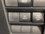 非常時やキャンプで役立つAC100V電源コンセントです。