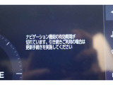 T-connectスタンダードサービスやオプションサービスなどをご利用される場合、有償での契約が必要な場合があります。詳しくはスタッフまでお尋ねください。