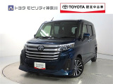 ご安心下さい!当社のプライスには納車整備代(車検整備または法令点検)が含まれての価格です。