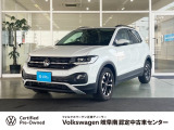 2023年式 T-Cross Active Technologyパッケージ付 ピュアホワイト 入荷しました。