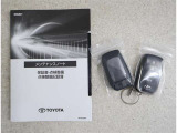 メンテナンスノート付きです。過去の整備記録を確認したり、お車の状況にあった整備をすることに役立ちます。