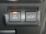 【電源コンセント】非常時やキャンプなどに役立つAC100V/100Wコンセント付きです。