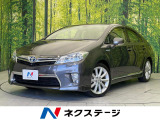 純正8型ナビ バックカメラ 禁煙車 スマートキー LEDヘッド ETC