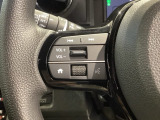 ステアリングにオーディオ操作スイッチが付いています。オーディオ画面に直接タッチしなくても操作が出来ますので、運転に集中できます。