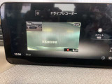 日産純正ドライブレコーダーが付いております!運転中の録画を行ってくれますので、万が一のときに役に立ってくれますよ!
