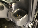 【ドリンクホルダー】こちらにドリンクホルダーがついています!