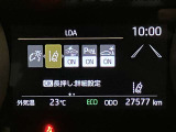 高速道路をスイスイッと通過の『ETC』付き!ETCカードをお持ちでない方は、トヨタETCカードもございますので、ご相談下さいね!