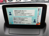お得なプラン付車輌情報も掲載中です♪安心・信頼の【延長保証】に記念日や好きな数字をナンバーに出来る【希望ナンバー】です♪あくまでも当店のオススメ購入プランですので、一例です♪