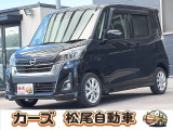 軽39.8専門店カーズの車輌をご覧いただき、誠にありがとうございます。福岡県小郡市上岩田1186-7TEL:0942-73-6060までお問合せ下さい♪