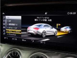 ■レーダーセーフティパッケージ(ディスタンスアシスト・ディストロニック(自動再発進機能付)、ステアリングアシスト&レーンチェンジングアシスト、衝突被害軽減ブレーキ、ブラインドスポットモニター)