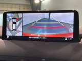 全方位モニターがついています! 車の周囲を360&deg;安全確認できるので、普段の駐車はもちろんの事、縦列駐車や幅寄せの際にも活躍してくれますよ。