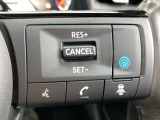高速道路の単調な運転をアシストしてくれるプロパイロット搭載!アクセル、ブレーキを踏むことなく車速、車間距離を調節してくれます!さらにはハンドルアシストも!