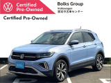 この度は数あるお車の中より、ボークスグループの在庫物件をご覧いただきありがとうございます!