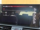 ◆全国納車可能です。納車方法及び費用につきましては、お気軽にコーディネーターまでご相談ください。遠方のご納車の際も我々がしっかりサポートさせて頂きます。お気軽にスタッフまでご相談下さい。