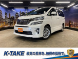(禁煙車)(後期型)(黒本革)(4WD)(両側パワースライドドア)(メモリーナビ)(バックカメラ)(メモリ付きパワーシート)(キャプテンシート)(HID)(パワーバックドア)(純正18インチAW)
